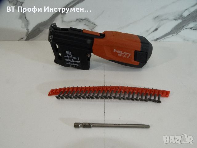 Hilti SD M2 + бит 102 мм - Магазинирано устройство, снимка 2 - Други инструменти - 45791064