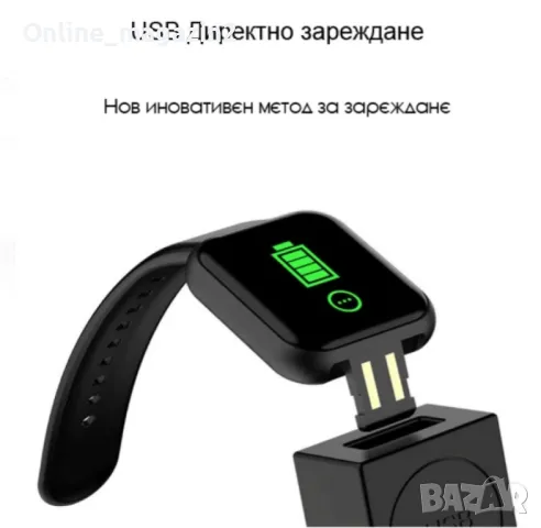 Смарт часовник smart bracelet пулс , крачки работи с всички телефони, снимка 3 - Смарт часовници - 48872618