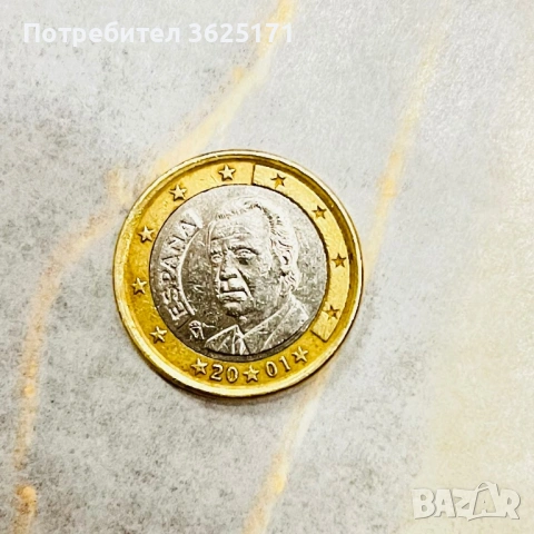 Не центрирана 1 евро Испания, снимка 3 - Други курсове - 53399427