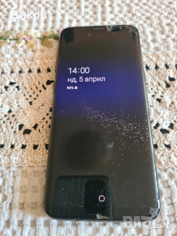 Samsung galaxy S8 BLACK , снимка 2 - Samsung - 54097656