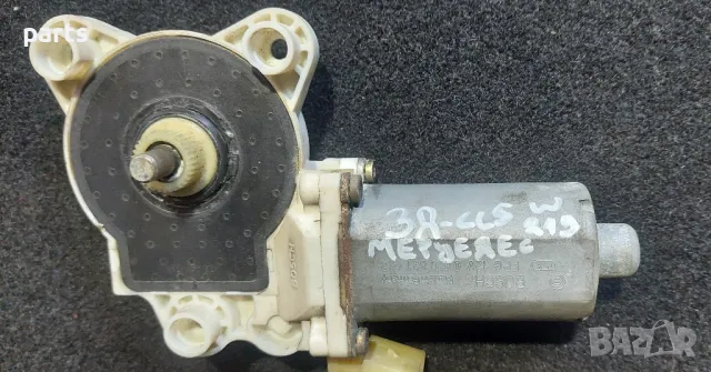 Задно Дясно Моторче Стъкло Мерцедес CLS W219 - 2198200642 - 980045100, снимка 7 - Части - 50344398