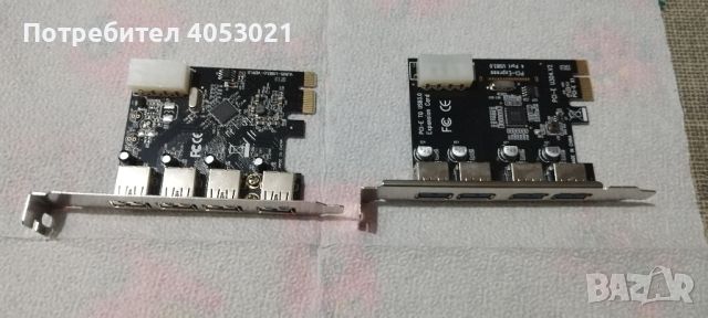 

USB 3.0 PCI Express Expansion Card, снимка 2 - Кабели и адаптери - 45102785