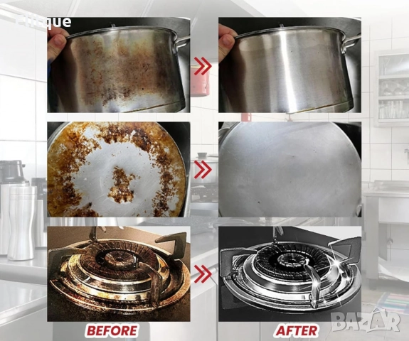 Паста за почистване и полиране на неръждаема стомана, снимка 4 - Други стоки за дома - 52596627