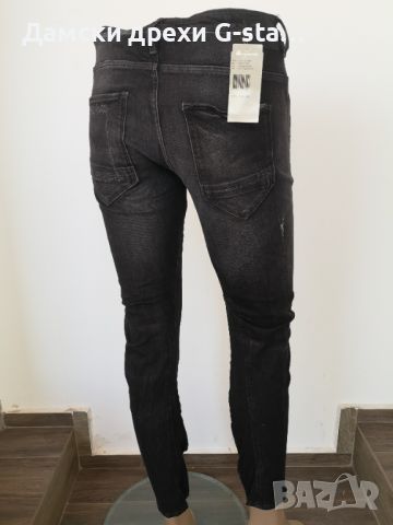 Дамски дънки G-Star RAW® ARC 3D LOW BOYFRIEND MEDIUM AGED RESTORED W25/L32; /260/, снимка 5 - Дънки - 46345449