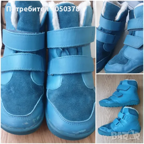 Blifestyle Gibbon зимни детски barefoot боти 34 номер, снимка 1 - Детски боти и ботуши - 47097062