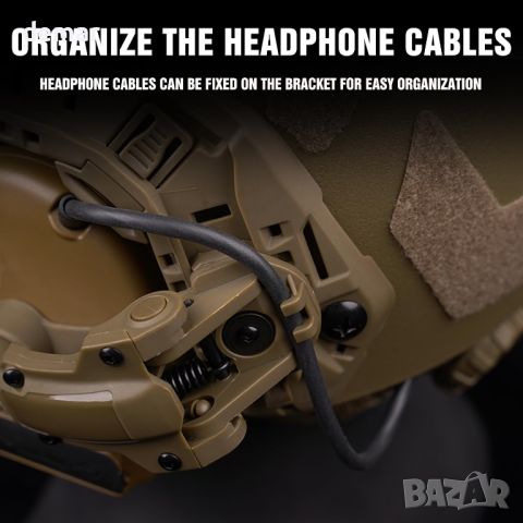 Адаптер за бърза каска ARC Rail COMTAC3 Tactical Pickup Headset Suspension Скоба за слушалки, снимка 5 - Екипировка - 46305840