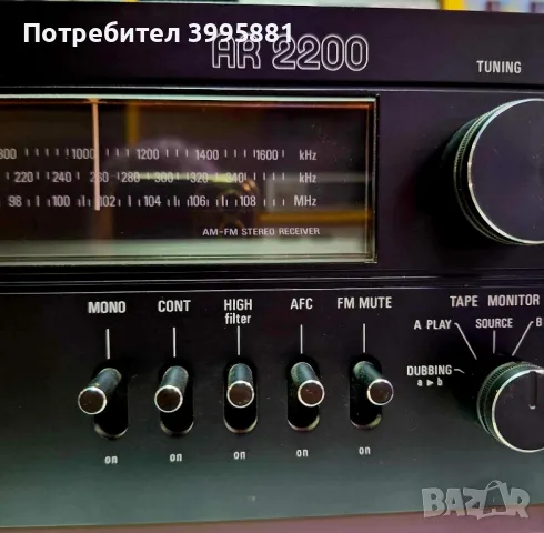 Винтидж транзисторен HIFI ресийвър на марката ARISTONA /Philips/, mod. AR 2200 , снимка 2 - Ресийвъри, усилватели, смесителни пултове - 47359511