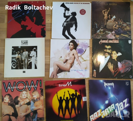 Продавам грамофонни  плочи от Европа и Америка., снимка 4 - Грамофонни плочи - 54242486