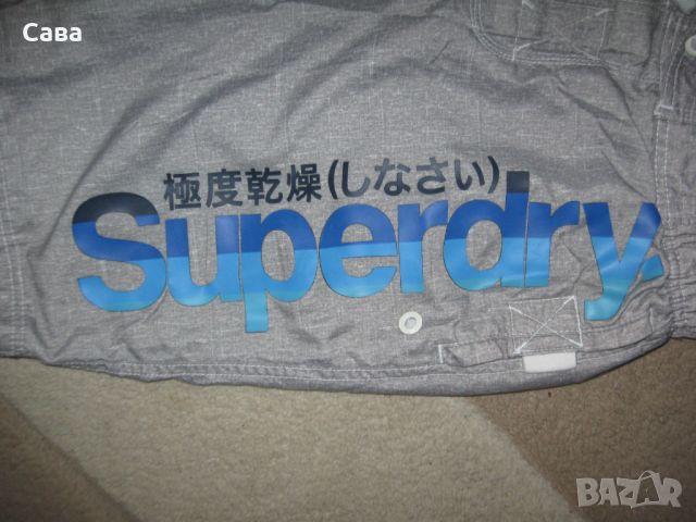 Шорти/бански SUPERDRY  мъжки,М, снимка 16 - Бански - 46652316