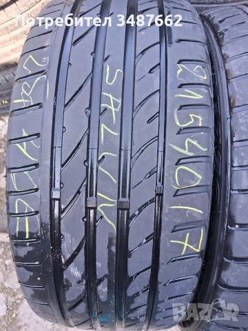 215 40 17 SALUN 2бр летни , снимка 2 - Гуми и джанти - 53710592