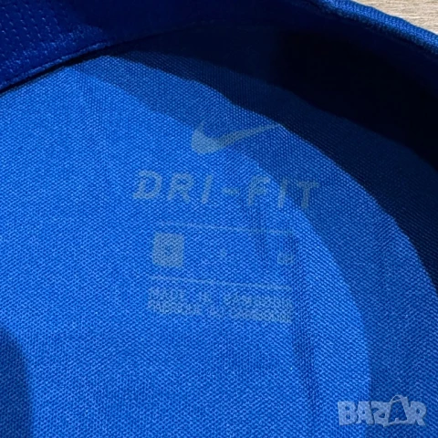 Мъжко горнище Nike Academy | S размер, снимка 4 - Спортни дрехи, екипи - 50563809