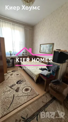 Продавам Тухлен апартамент в Димитровград, снимка 6 - Апартаменти - 49494800