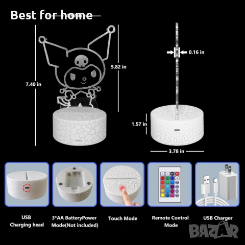 16 цвята нощна лампа 3D илюзия, снимка 3 - Настолни лампи - 53706820