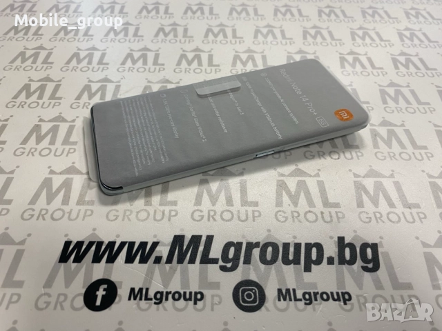 #MLgroup предлага Xiaomi Redmi Note 14 Pro Plus 5G 256GB / 8GB RAM Frost Blue, нов, снимка 3 - Xiaomi - 52319853