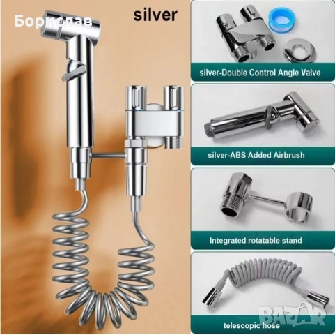 Хигиенен душ за тоалетна/биде - 3 ЦВЯТА, снимка 2 - Душове - 48624618