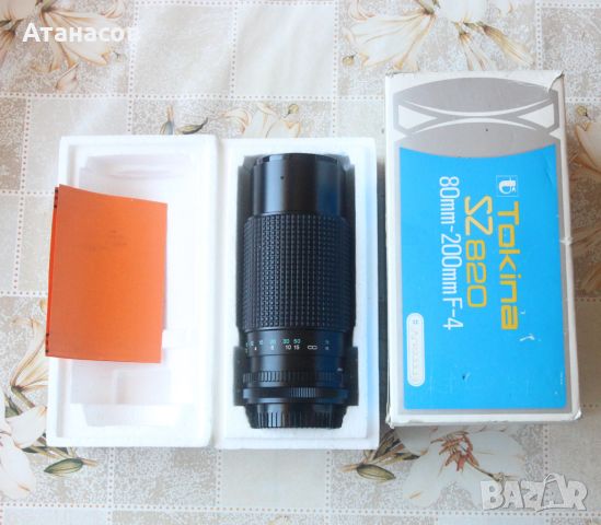 Обектив Tokina SZ 820 80-200mm F/4 за Canon FD , снимка 1 - Обективи и филтри - 45263423