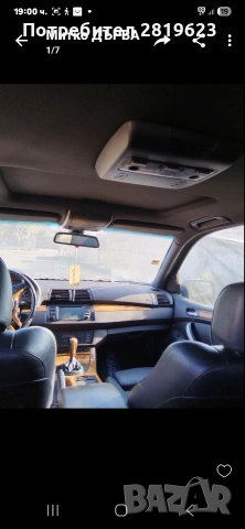 BMW x5 184kc., снимка 5 - Автомобили и джипове - 53575757