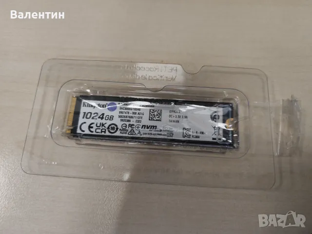 SSD памет Kingston - SKC3000S/1024G, 1024GB, M.2, PCIe, снимка 2 - Твърди дискове - 49088056