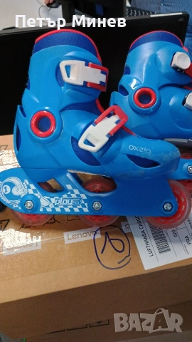 Детски ролери размер Oxelo размер 26-28, снимка 4 - Ролери, кънки - 53604549