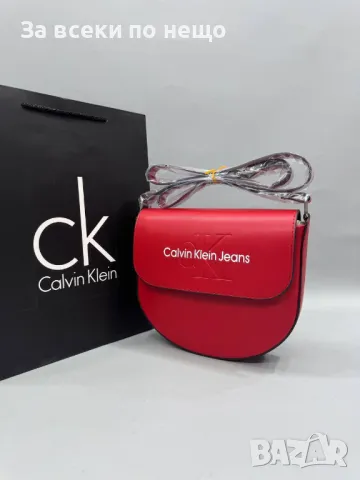 Дамска чанта Calvin Klein - Налични различни цветове Код D1453, снимка 8 - Чанти - 48231536