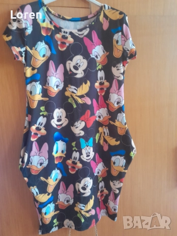 *Dem-Ro*Рокличка с дисни герои