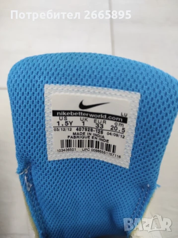 Маратонки Nike, снимка 6 - Детски маратонки - 51390613