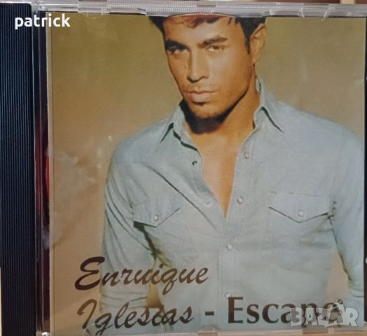 JULIO, ENRIQUE IGLESIAS, RICKY MARTIN, EROS RAMAZZOTTI, снимка 9 - CD дискове - 45826680