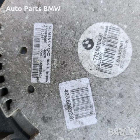 Перка климатик БМВ Е60 Е61 BMW E60 E61 520D 525D електрическа перка ел.перка, снимка 4 - Части - 46900068