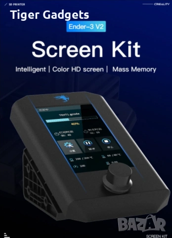 Creality Ender 3 / Pro цветен дисплей 4.3” HD ъпгрейд комплект, снимка 4 - Друга електроника - 54190378