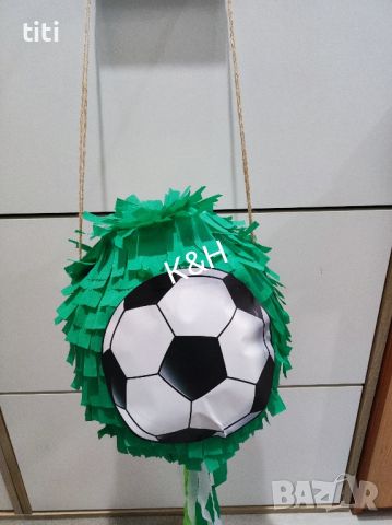 Пинята Футбол , снимка 1 - Декорация за дома - 45859224