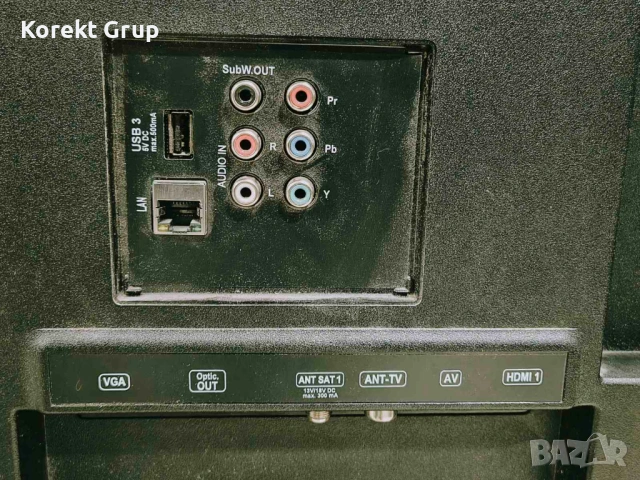 Телевизор HITACHI 55`SMART TV , снимка 7 - Телевизори - 53831989