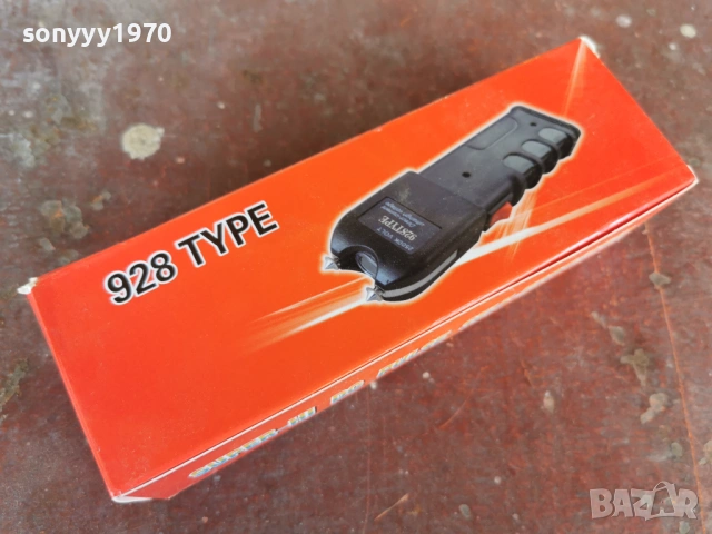 ТЕЙЗЪР ПО ИЗБОР МАЛЪК ИЛИ ГОЛЯМ 1401261323, снимка 2 - Оборудване и аксесоари за оръжия - 53095736