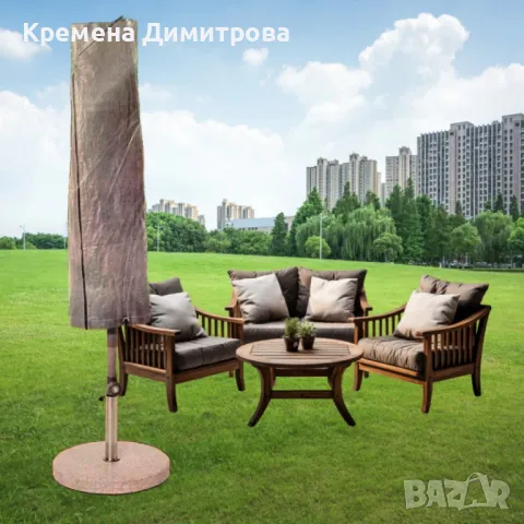 Устойчива защитна покривка за градински чадър до 2м, снимка 4 - Градински мебели, декорация  - 50245980