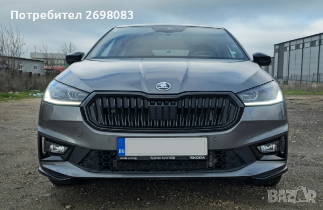 Skida Fabia 4 Monte Carlo Plus