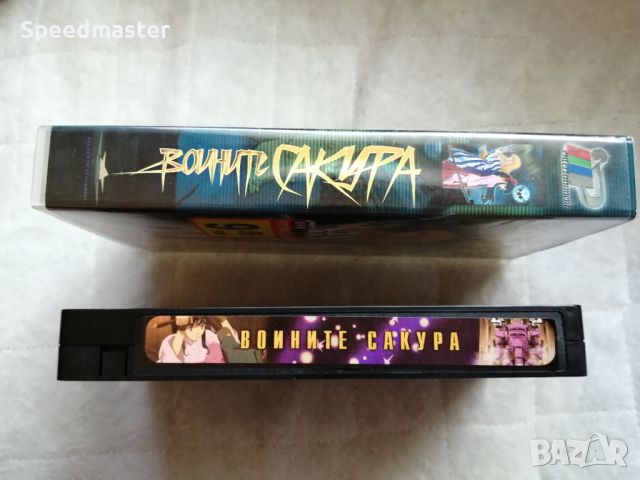 VHS Воините Сакура, снимка 3 - Други жанрове - 45388000