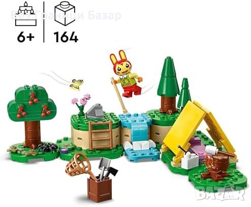 Нов Идеален Подарък - LEGO Animal Crossing с Палатка и Зайче Лего 77047, снимка 2 - Други - 45199540