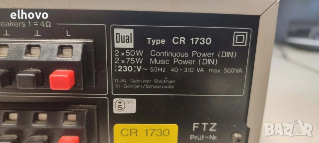 Ресивър Dual CR 1730#1, снимка 3 - Ресийвъри, усилватели, смесителни пултове - 53437129