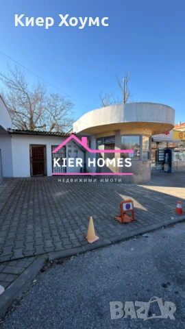 Помещение под наем в град Димитровград, обл. Хасково, снимка 2 - Магазини - 53784342