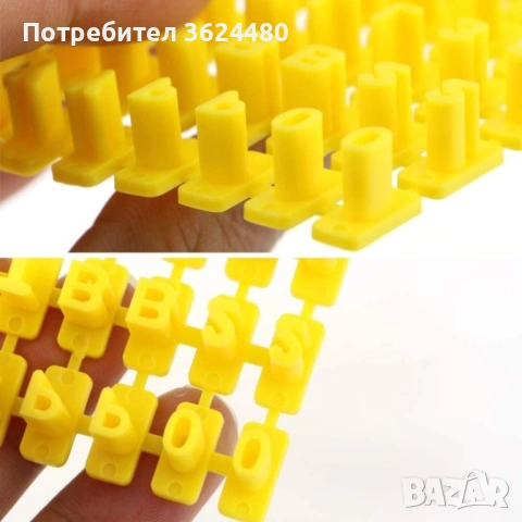 Печат за бисквити с цифри и букви 2953, снимка 4 - Форми - 53536441