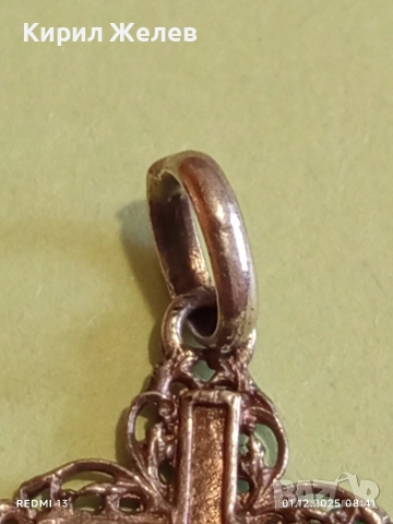 Сребърен филигранен кръст проба 925 с Разпятието на Исус Христос 51125, снимка 3 - Колиета, медальони, синджири - 52599278