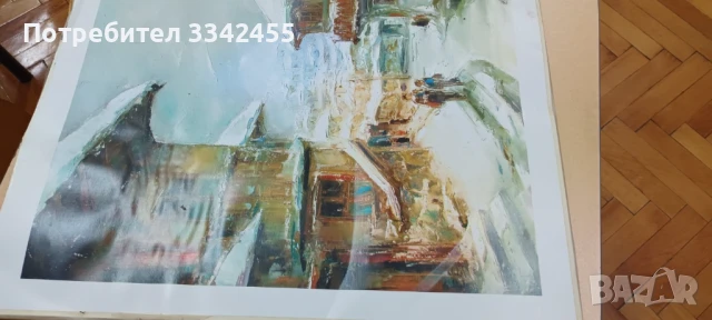 Картина-гланцирана снимка, снимка 4 - Декорация за дома - 51032450