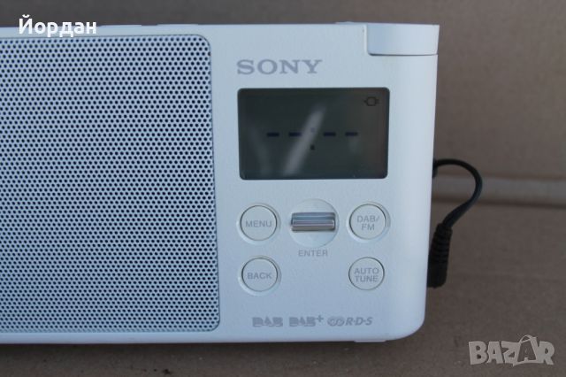 Радио ''Sony XDR-S41D'' , снимка 13 - Радиокасетофони, транзистори - 45194341