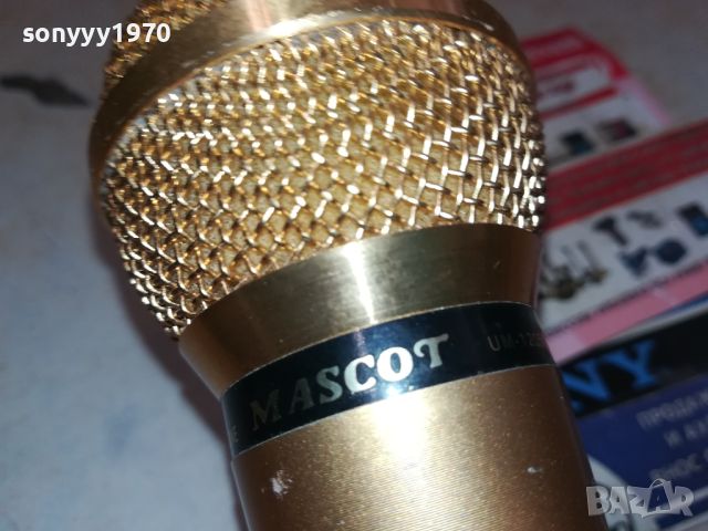 MASCOT UM-1205G GOLD MICROPHONE-GERMANY M1407241817, снимка 13 - Микрофони - 46577995