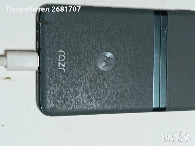 телефон Моторола Razr 40, снимка 3 - Motorola - 54071948