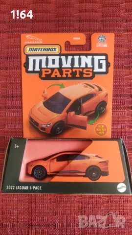 Matchbox 2022 Jaguar I-Pace, снимка 1 - Колекции - 47328227