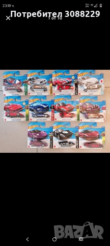 колички hot wheels , снимка 4 - Колекции - 52908593