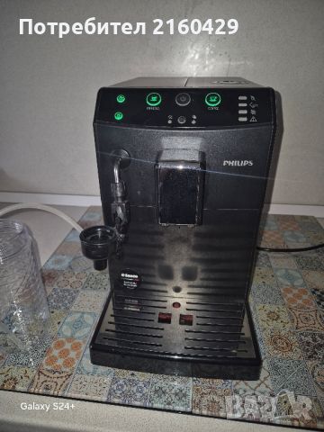 Кафе автомат Philips Saeco , снимка 4 - Кафемашини - 45302880