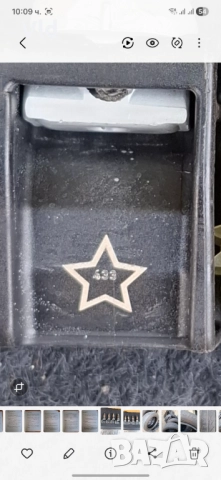 Продавам датчици за гуми 433 MHz, свалени от BMW X3 G01, снимка 4 - Части - 52148250