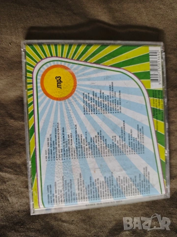 CD Незабравими песни за маса +CD Кондьо приятели+100 Сръбски Хита, снимка 6 - CD дискове - 53992822