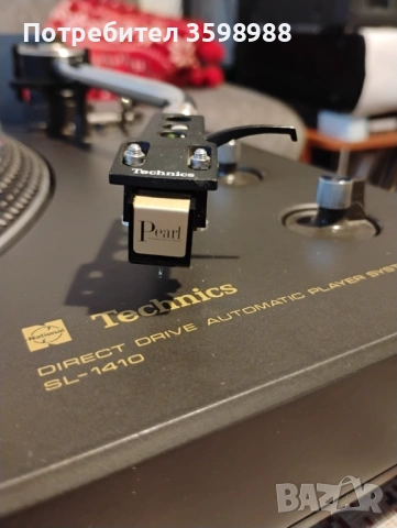 Technics sl-1410